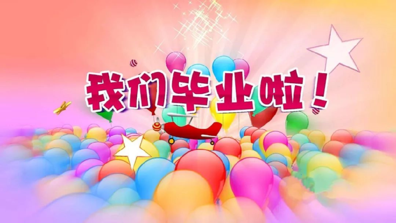 20190704